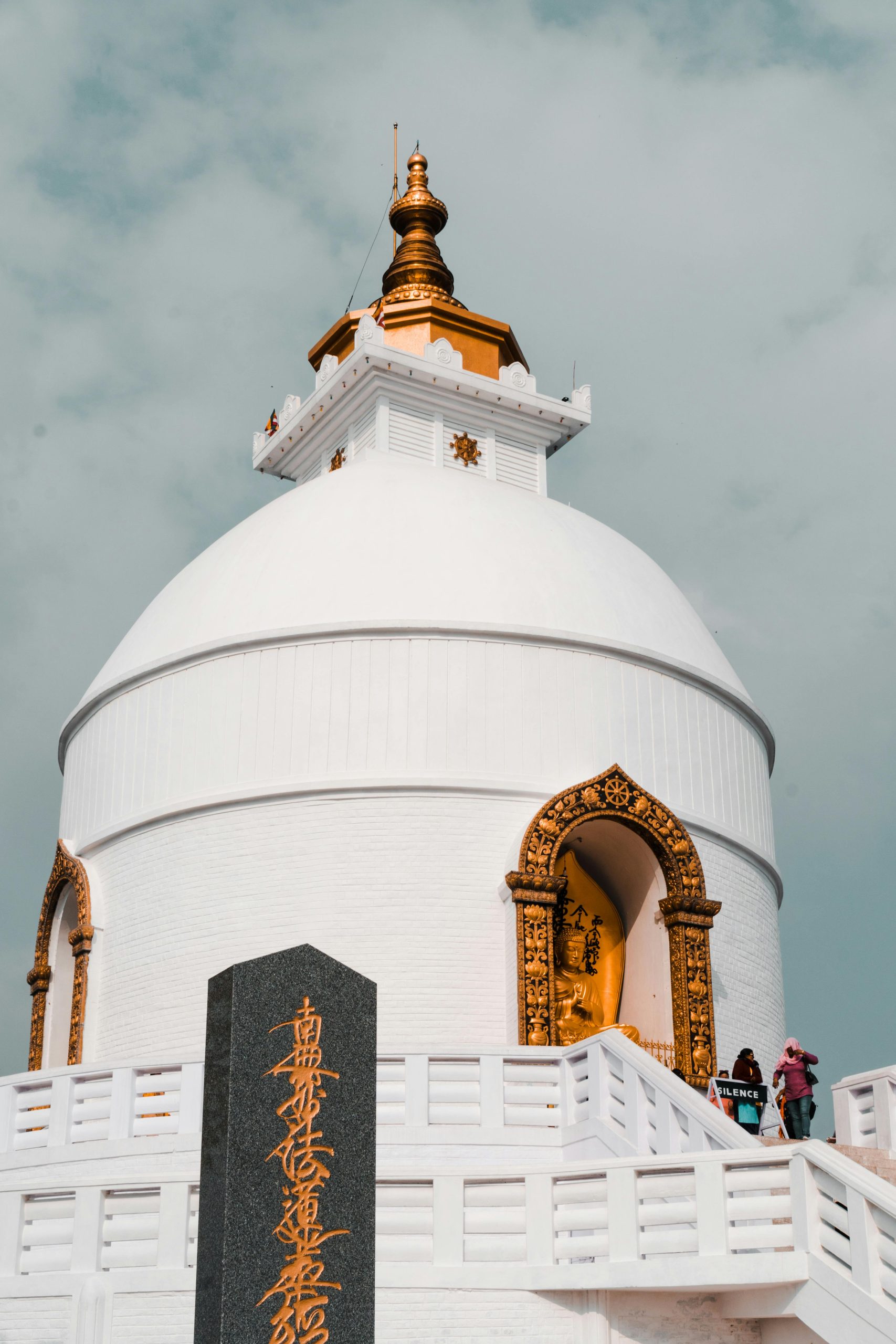 Pokhara Adventure Scenery